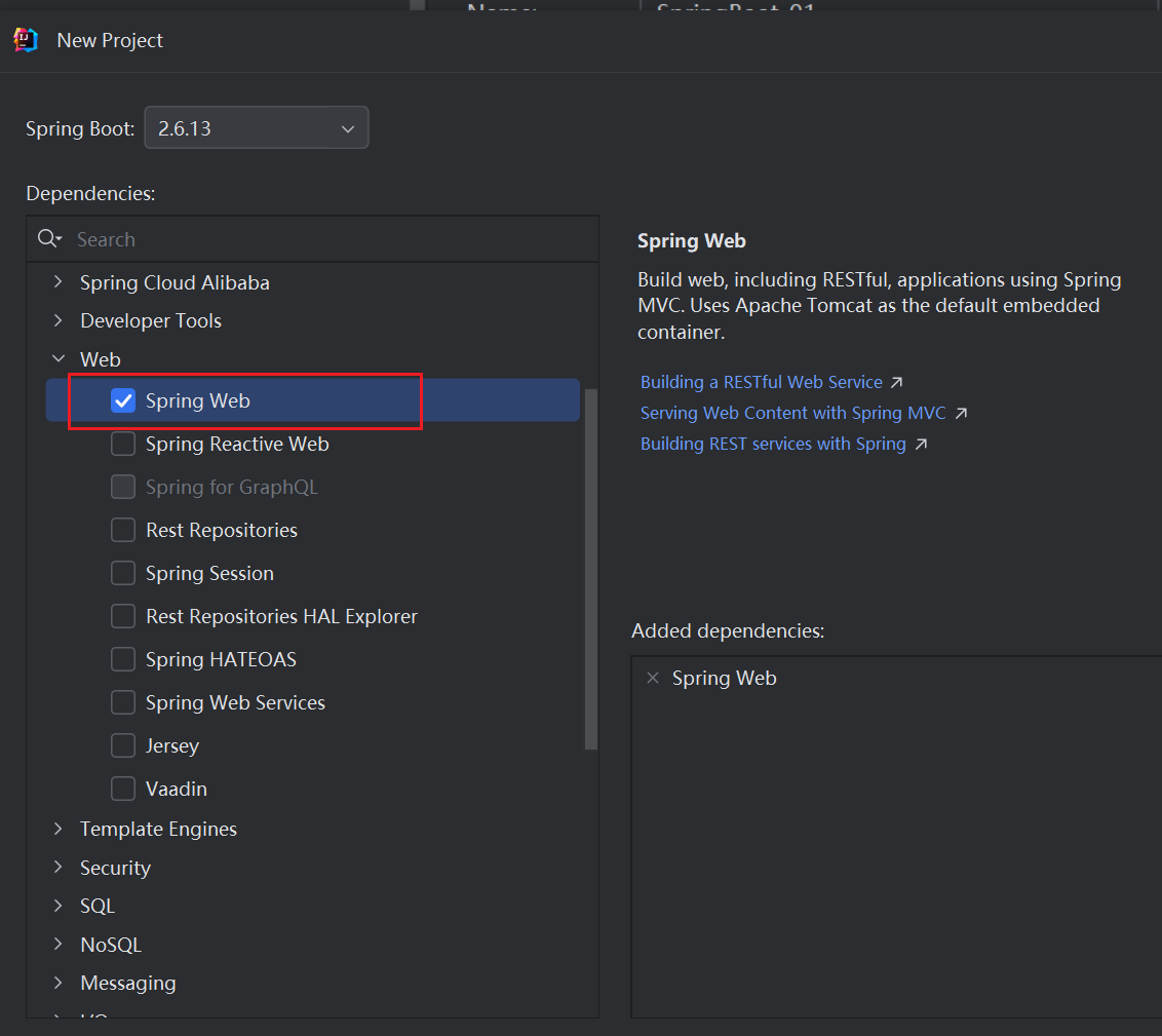 image-20240704144207546