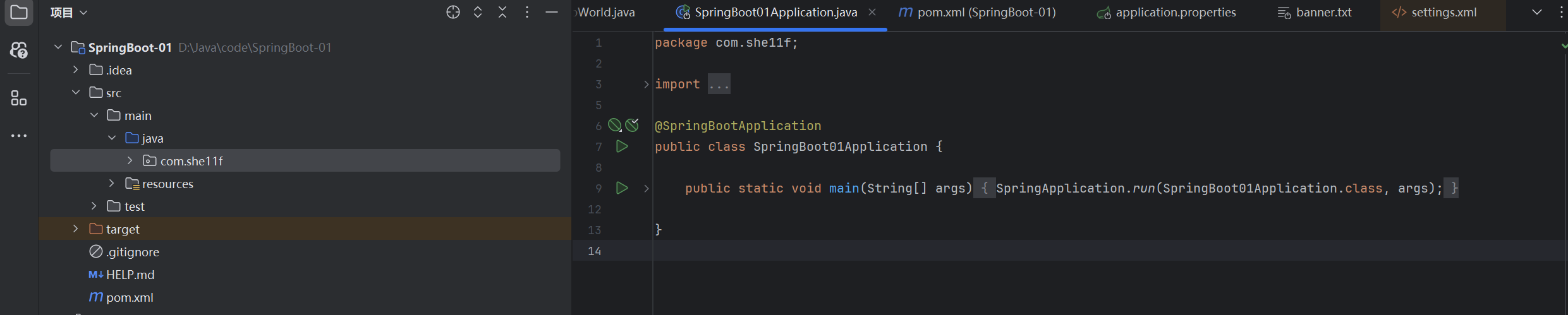 image-20240704152735004
