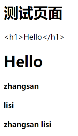 image-20240706102905126