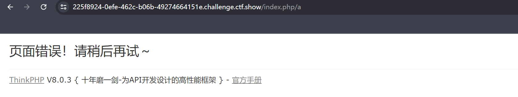 image-20240709215607430