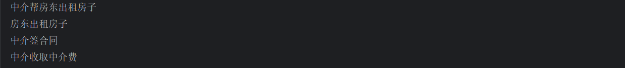 image-20240718101937524