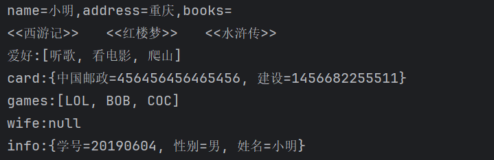 image-20240809203650565