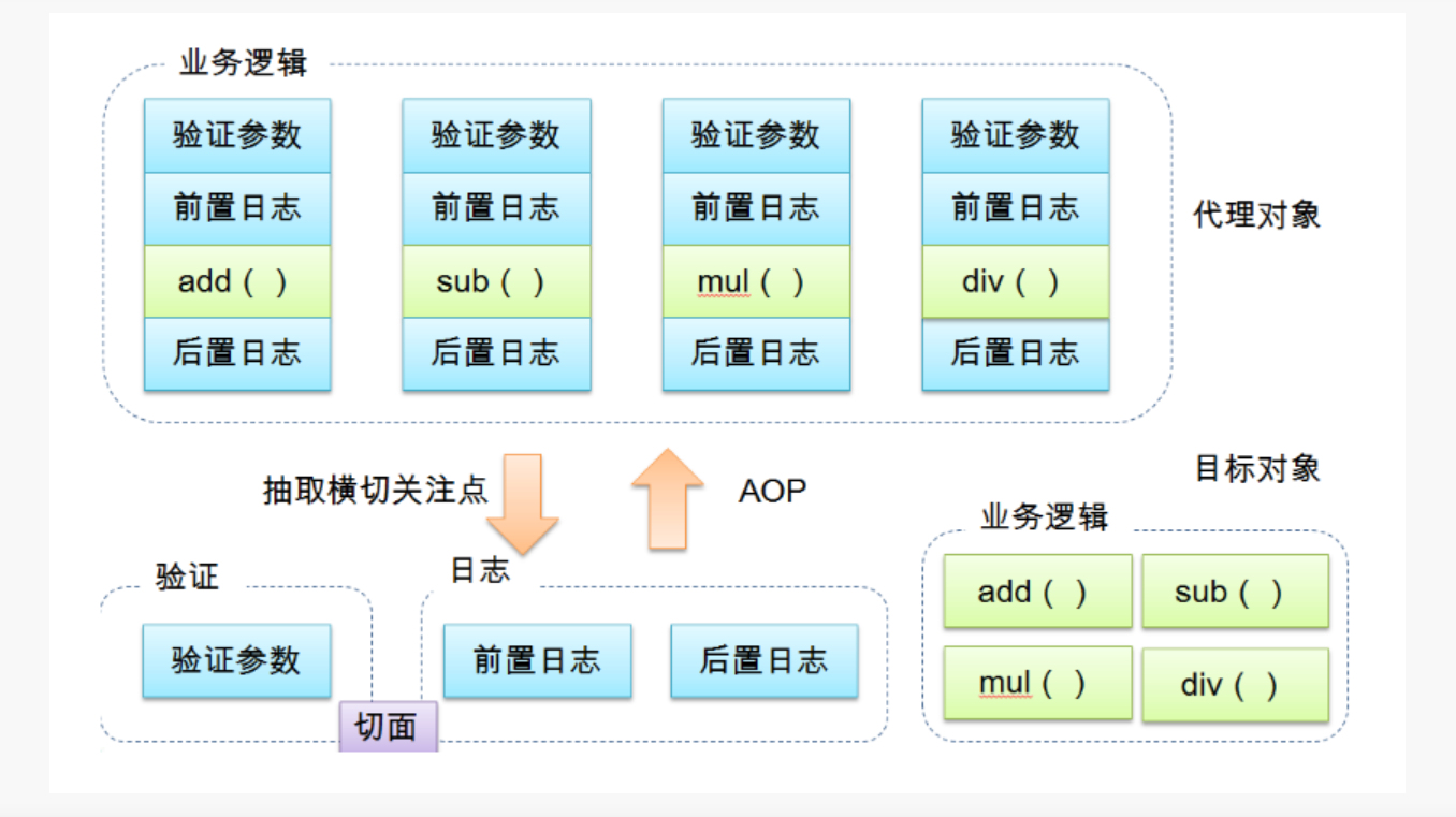 image-20240813193231750