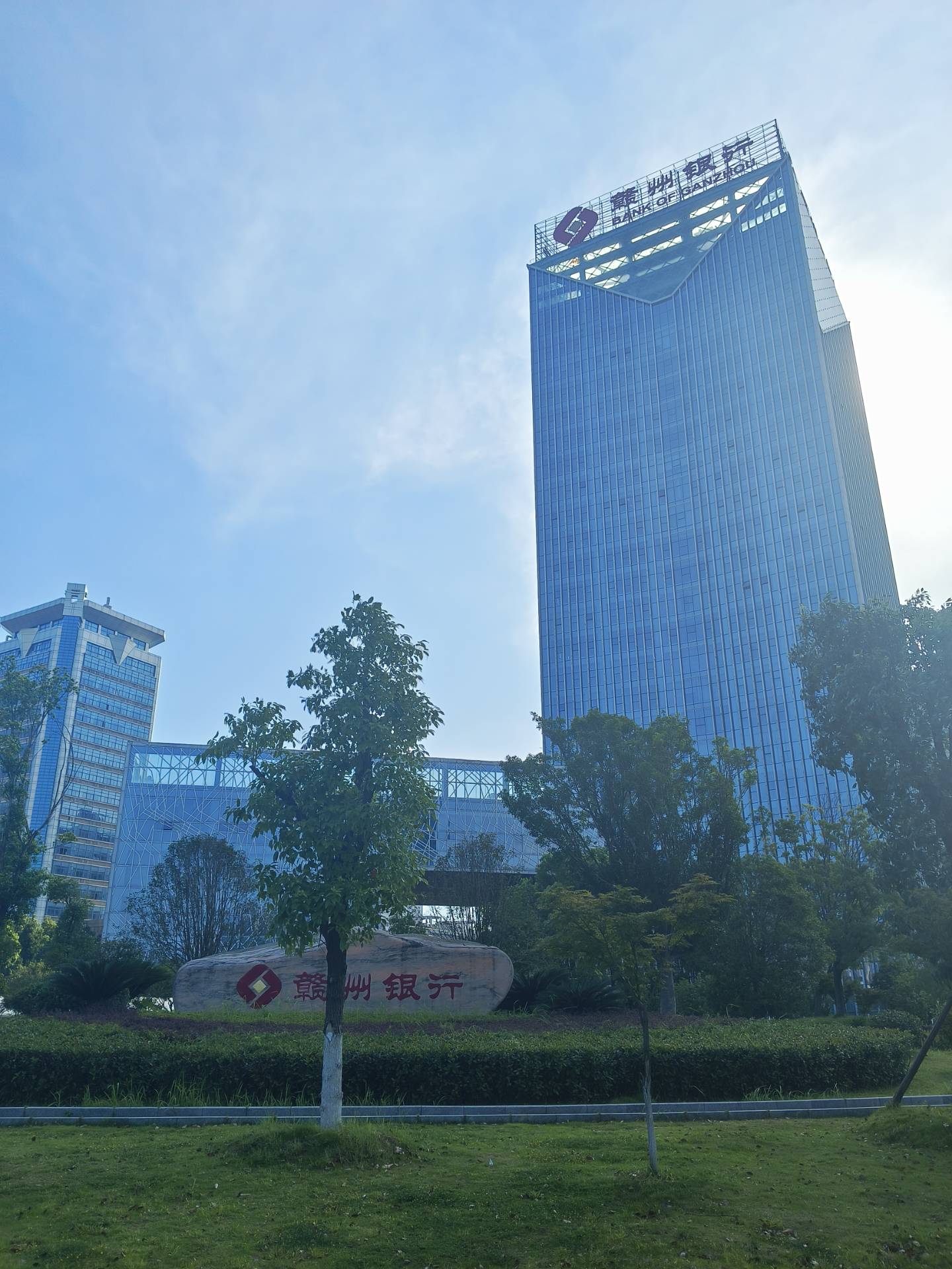 fae8ff3dc57f00792a28648132bfdd19