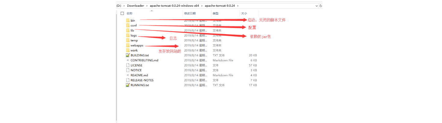 image-20240825190350640