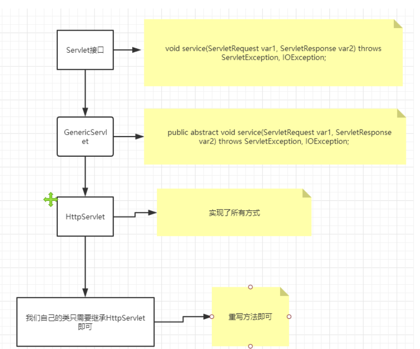 image-20240827205040710