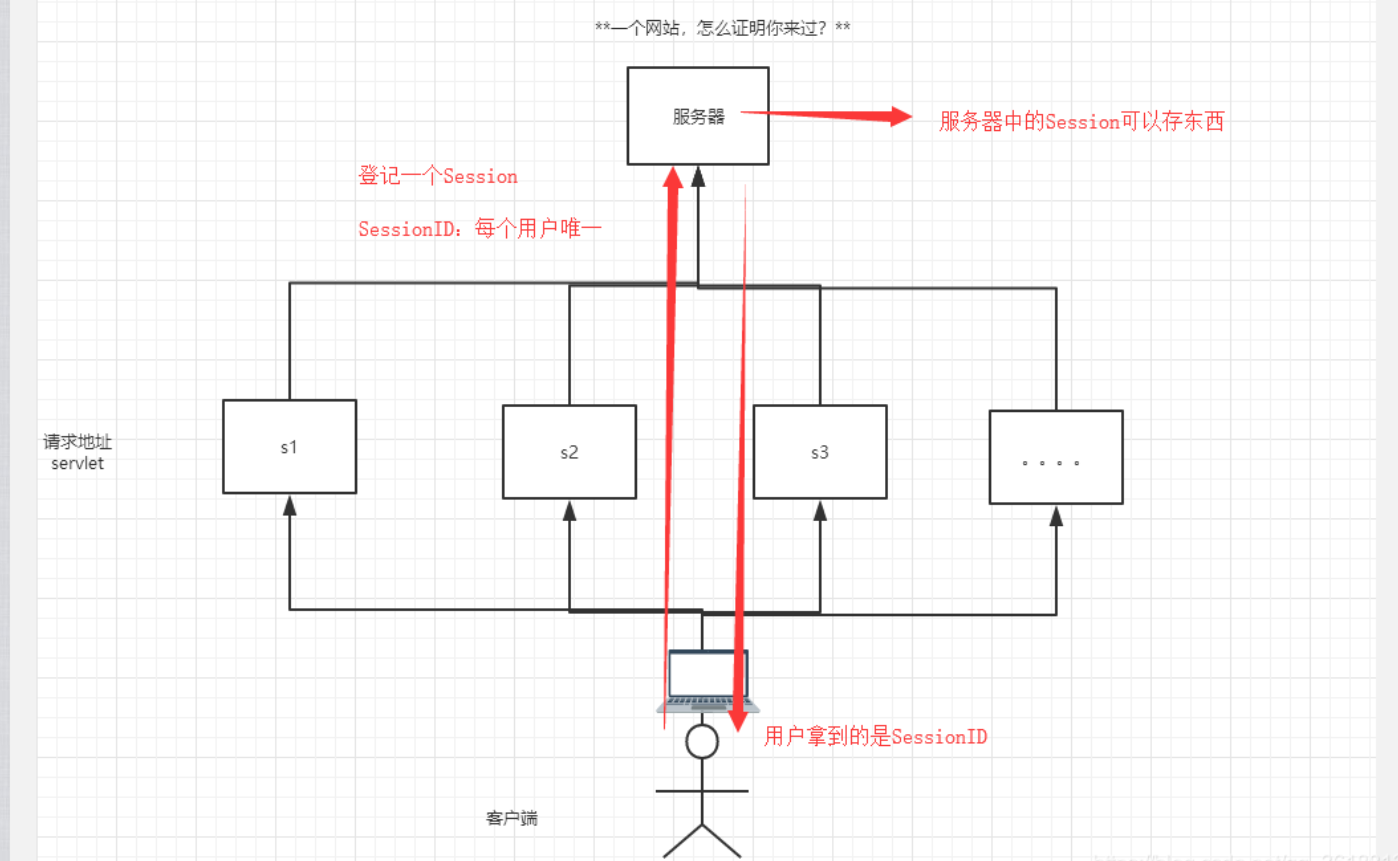 image-20240901184043084