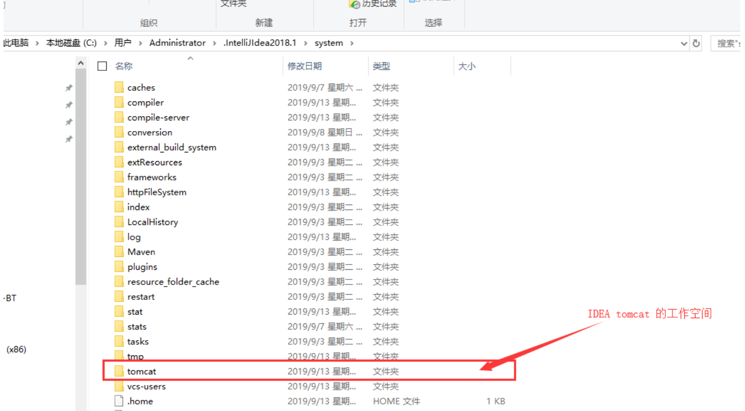 image-20240902170730965