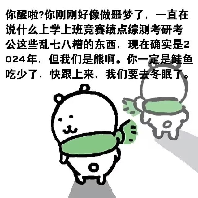 47c1be2e9b5ed3d46b934b5affe92949