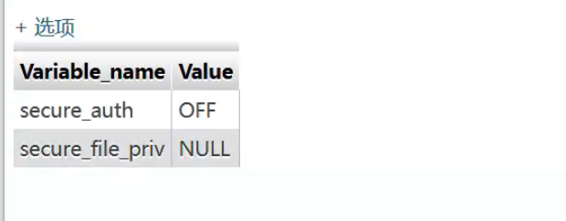 image-20250330204748766