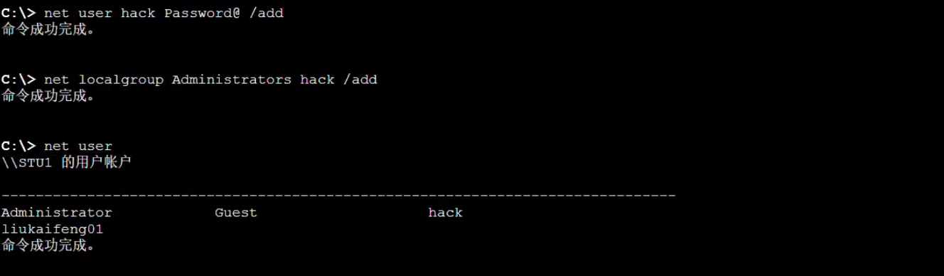 image-20250331014434443