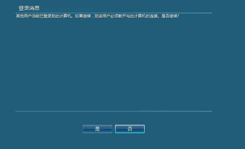 image-20250331015310464