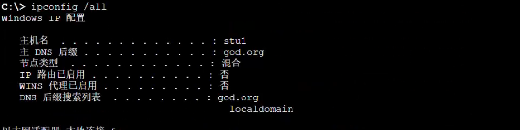 image-20250331020548903