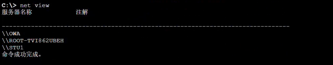 image-20250331021442048