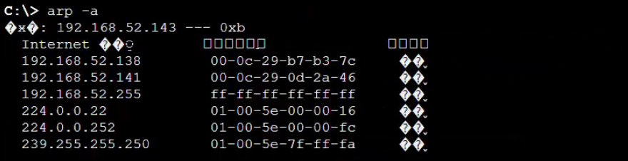 image-20250331021529418