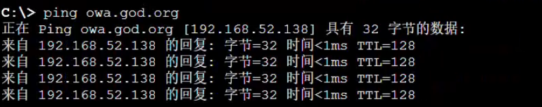 image-20250331021712349