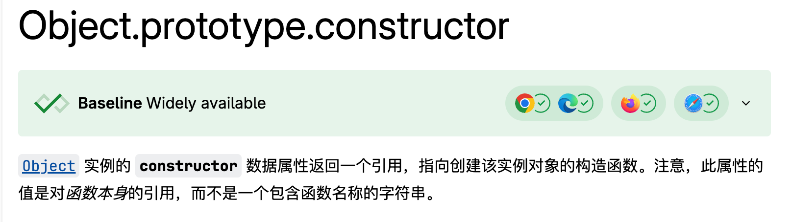 image-20250913201217168