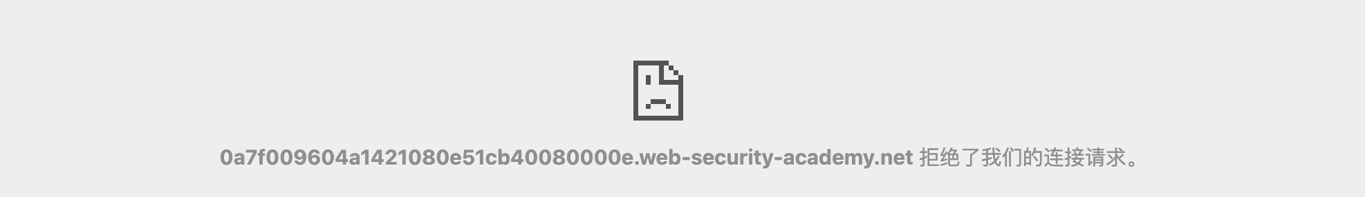 image-20250919223835879